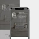 옵디자인