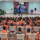 꿈내리유치원 이미지