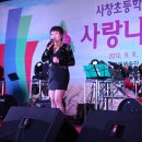 사창초등학교 이미지