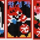광 이미지