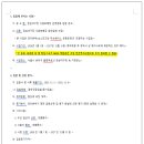 공공용 31 이미지