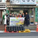 산약초건강원 - 문경시 가은로 148-1 | 산약초건강원