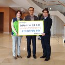 동부농산 이미지