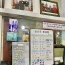 정이채소밥상 | [수성구돌솥밥맛집/수성구한식] 깔끔한 한상 정이채소밥상 솔직후기