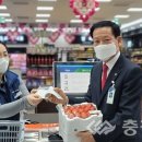 남청주농업협동조합 하나로마트