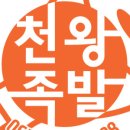 봉선시장 이미지