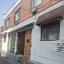고동집 | [김해 / 봉황동] 봉리단길 두쫀꾸 김해 두쫀꾸 비교 내돈내산 '고동집' 솔직후기
