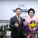 시온태권도 네이버블로그