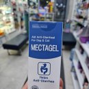 원주동물약국 이미지