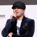 양현석 카카오 검색결과