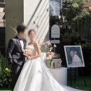 동행컨설팅 - 완도군 중앙길 10-3 | 동행컨설팅