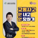 평생학습관 아산아트홀 네이버블로그