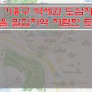 실속만점공인중개사사무소 이미지