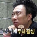 소로3-29 이미지