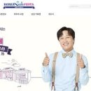 페스타임 이미지