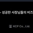 비벗비(B but B) 네이버블로그