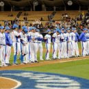 하루에 멍 이미지