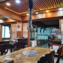 최고집숯불식육식당 이미지