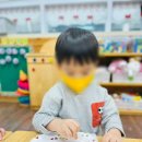 참조은어린이집 이미지