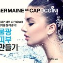 스파큐어 이미지