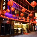 부산화교소학교 이미지