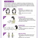 안녕 안경 이미지