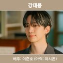 시온상사 이미지