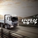 대우 - 경주시 원화로 290-1 | 대우