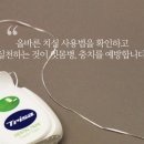 e-서울치과의원 이미지
