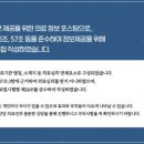 대중한의원 이미지