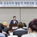 내집 티스토리