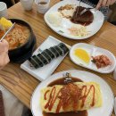 배스킨라빈스 (화성수원대점) | 영화 기생충 허접한 후우기+고기냠냠