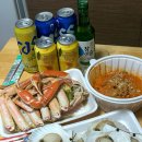 용화보건지소 | [삼척] 장호항 맛집 추천| 평남수산 | 장호해뜨는집 | 장호항영기횟집 | 장호우리집갈비막국수 | 박달...