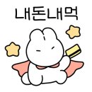 비에이치씨서둔점 이미지