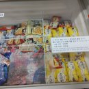 더골라바 티스토리