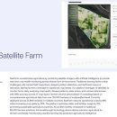 디앤아이솔루션 이미지