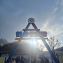 서안산정비 | 경기도 안산 | 아이와 함께 짧게 놀다오기 좋은 도심 속 안산 썰매장 🛷 방문 후기