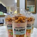 합기도천하관 이미지