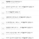 Very Important Person 이미지
