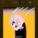 스타월드(주) 이미지