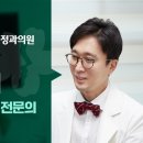 예바치과교정과의원 이미지