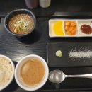 태리카츠