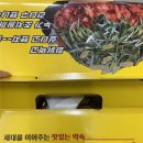 조치원파닭청주