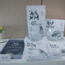 (주)대풍수산식품 이미지