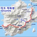 4월 13일 토요무박 -＜블랙야크섬앤산＞- 완도 보길도 신청안내(28인승/31인승) 이미지