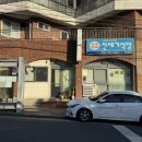 신세기식당