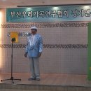 제48회정기연주회 이미지