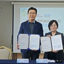 한국여성수련원 이미지