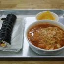 김밥&라면 이미지