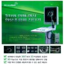 창문외과의원 이미지